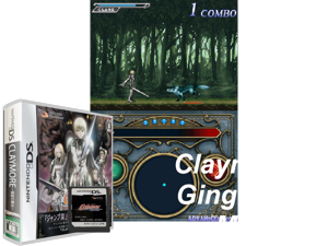 Game Thumbnail - Claymore - Gingan no Majo (Japan) [b]